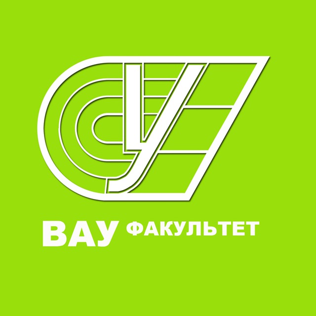 Социально-гуманитарный факультет РУС "ГЦОЛИФК"