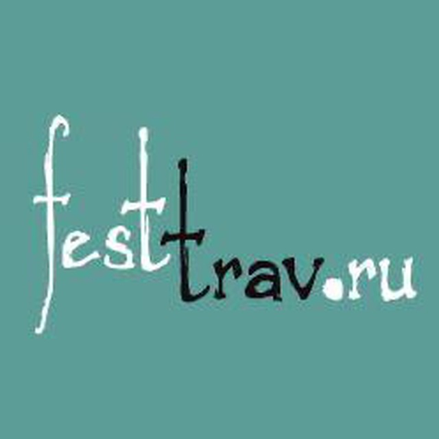 ?Школа травничества Festtrav.ru