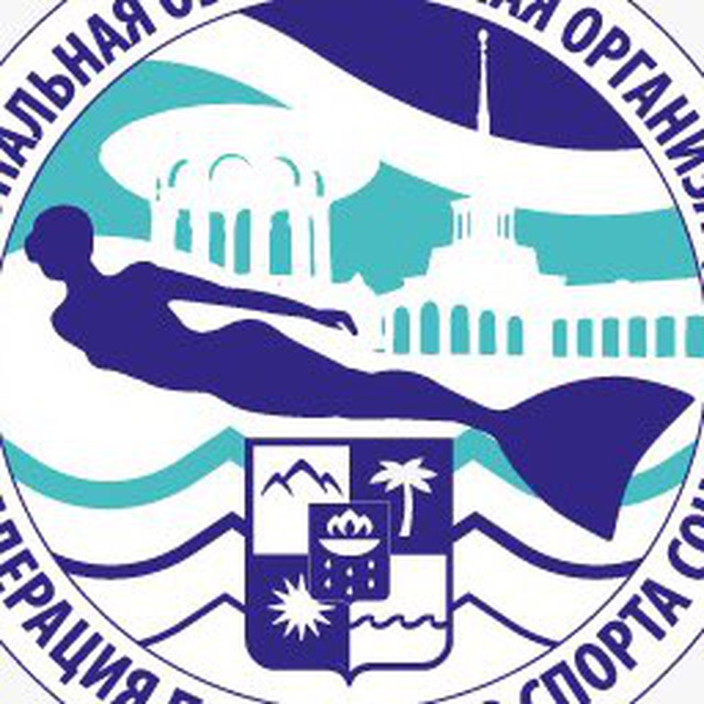 Федерация Фридайвинга Сочи