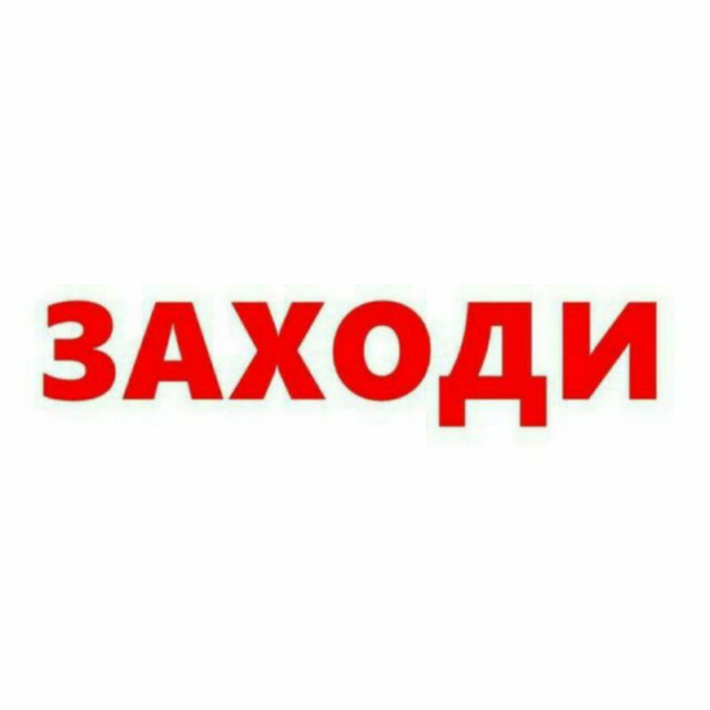 Секс знакомства в Краснодаре » Интим объявления 🔥 SexKod (18+)