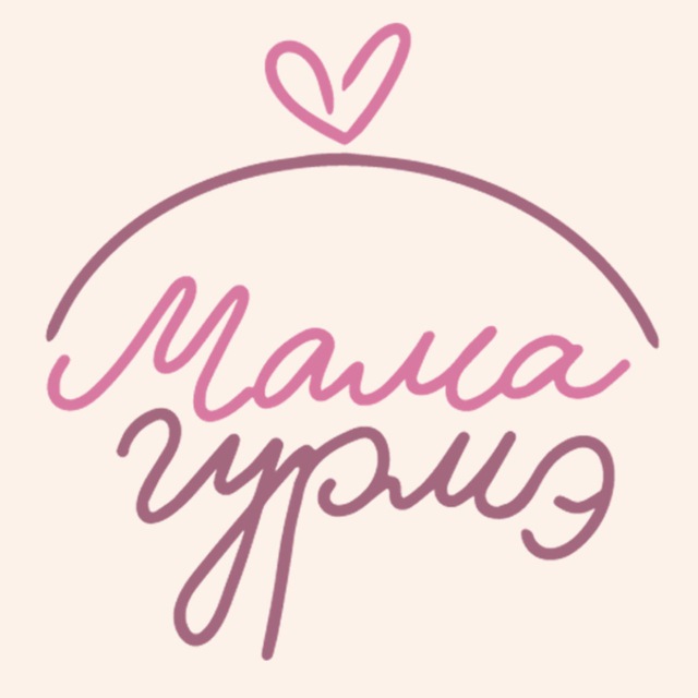 Меню для беременных и кормящих