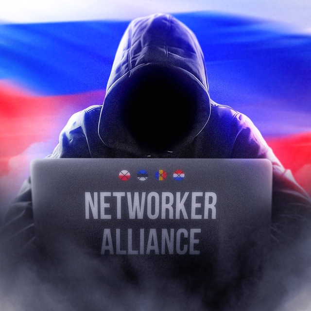 NET - WORKER ALLIANCE