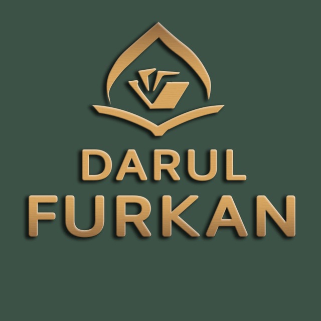 DARUL FURKAN - ОНЛАЙН-ШКОЛА КОРАНА➖