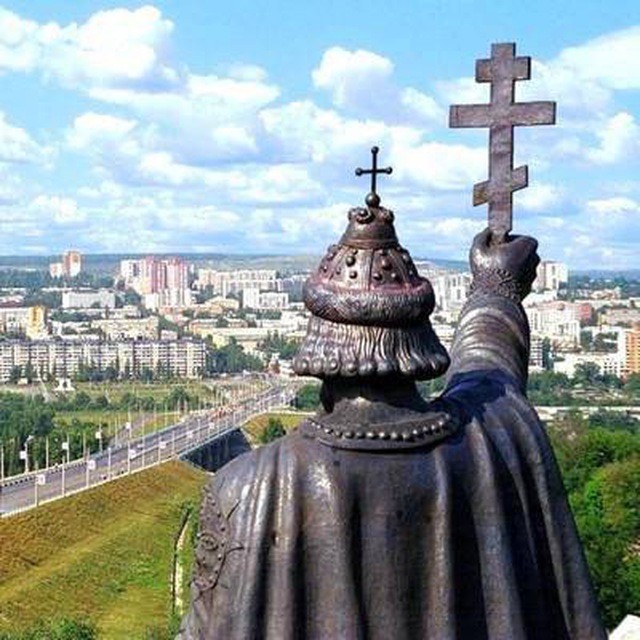 Белгород • Новости • События