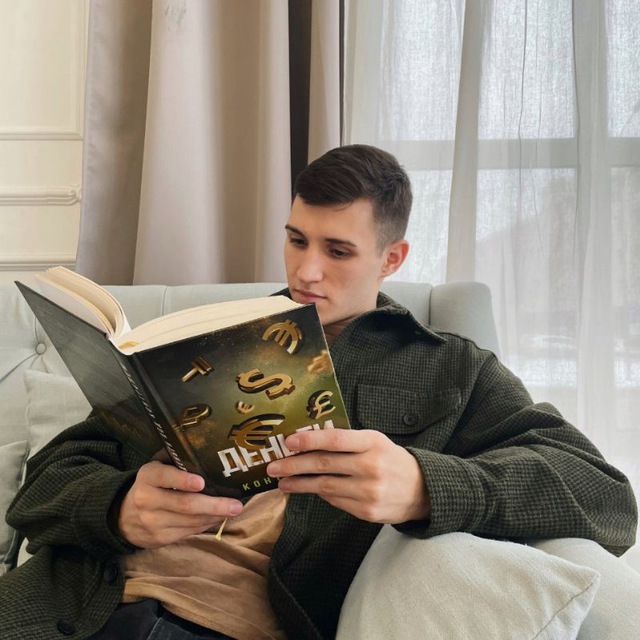 Ильдар | с 0 до ? на крипте