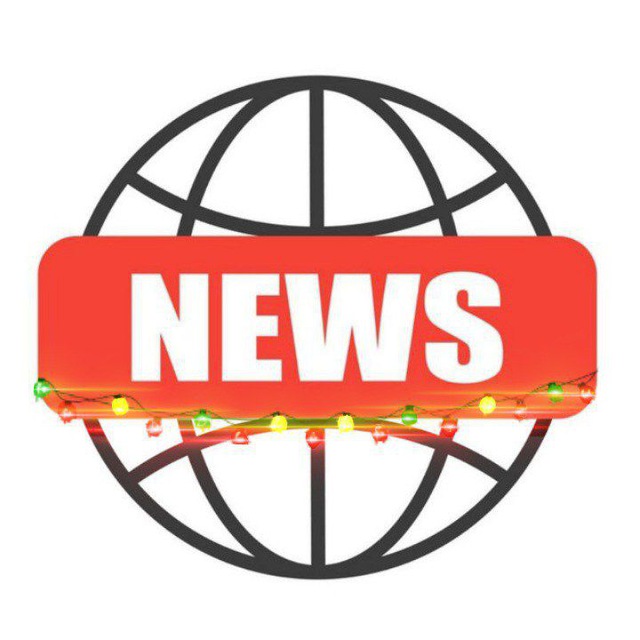 News | Новости