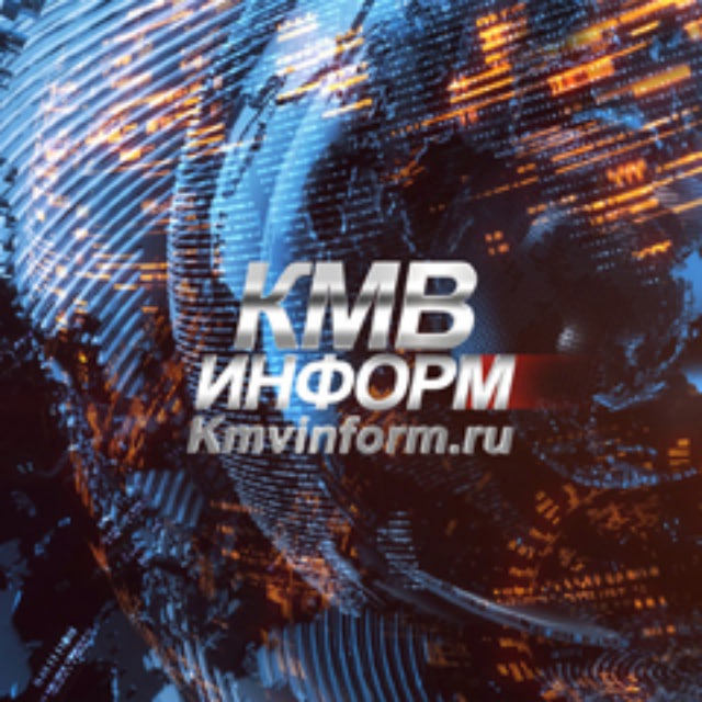 kmvinform