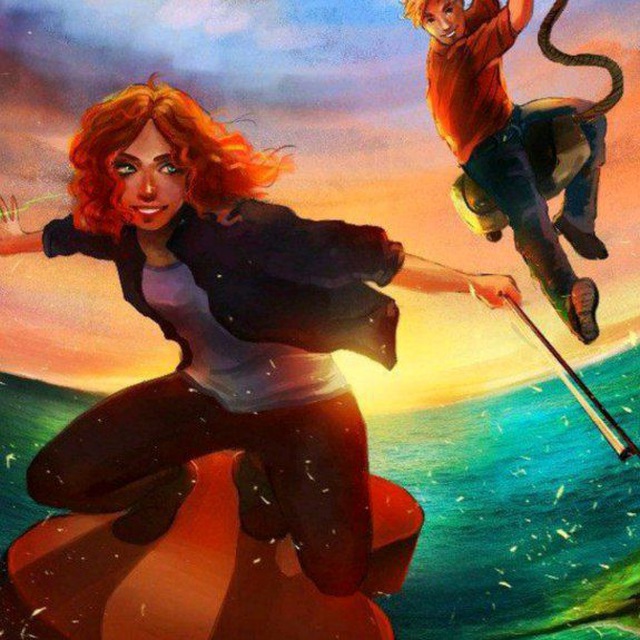 Емецфаны. Таня Гроттер