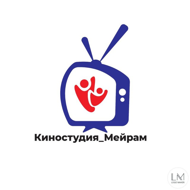 Киностудия_Мейрам