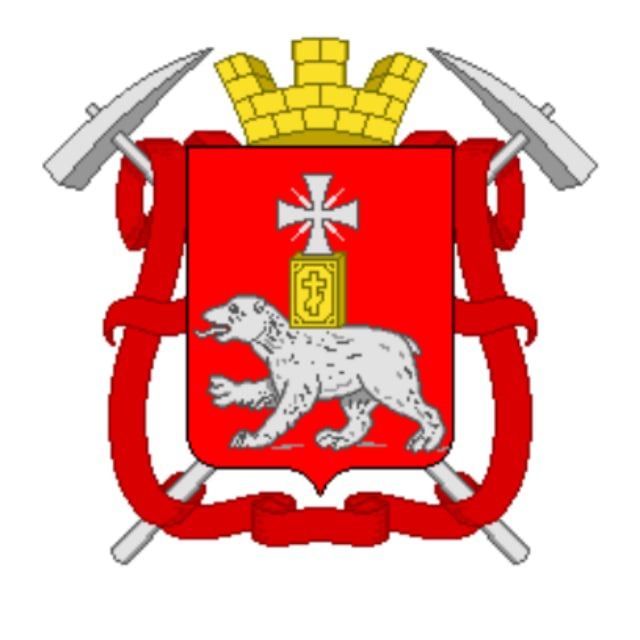 Пермская губерния