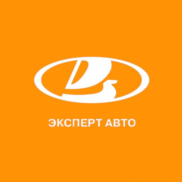 Эксперт Авто