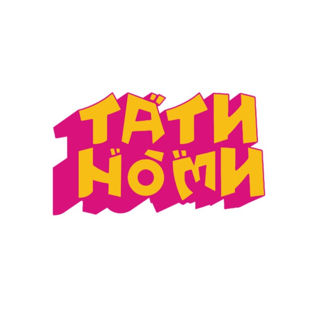 Тати Номи