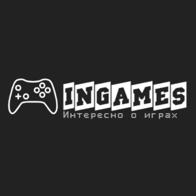 InGames | Интересно о играх