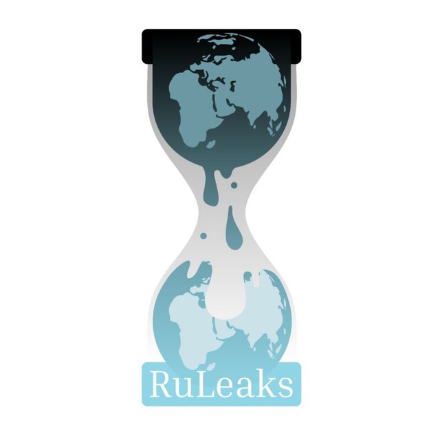 RuLeaks