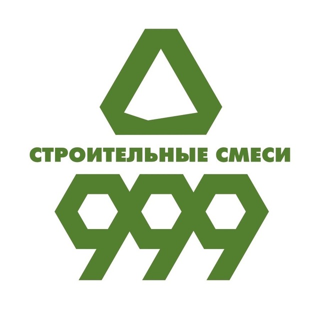 Строительные смеси «999»