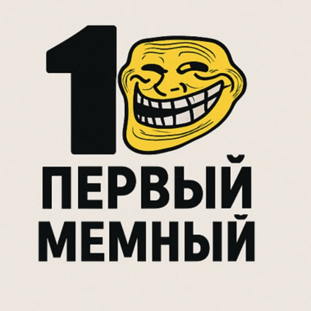 Макеты для HTML вёрстки...