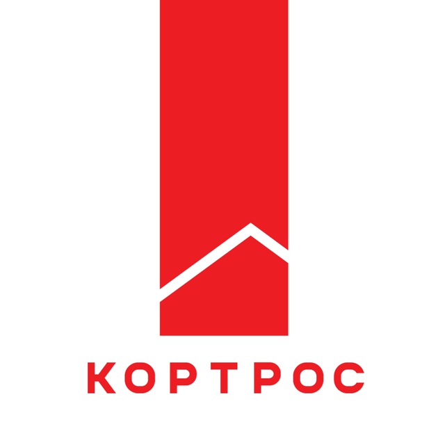 КОРТРОС