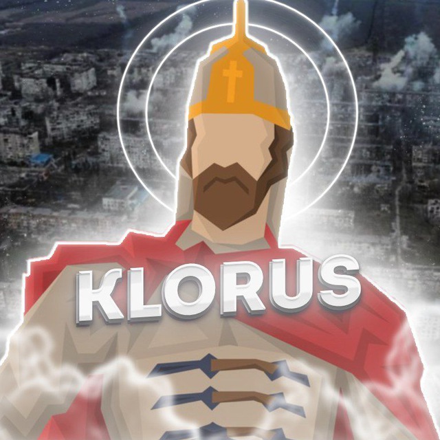 Конно, людно и оружно