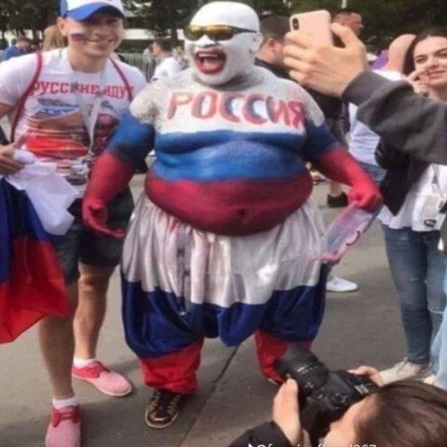 Свинорусик