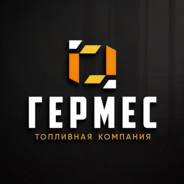 Топливная компания ООО...