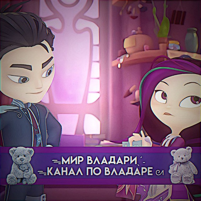 ??ᥙρ ʙ᧘ᥲдᥲρᥙ?
