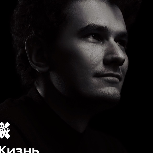 Инал Белгороков