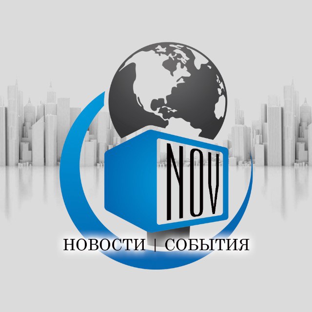 ПОДОЛЬСК | СОБЫТИЯ | НОВОСТИ