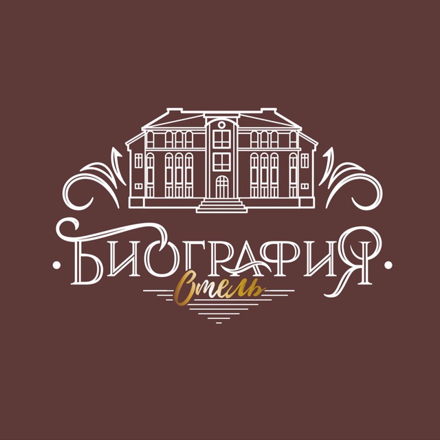Отель Биография | Новороссийск