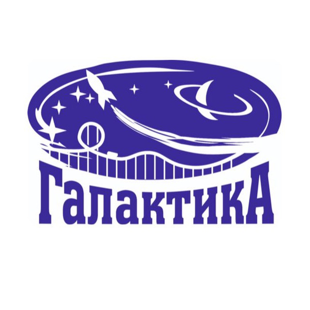 Парк гагарина стерлитамак карта