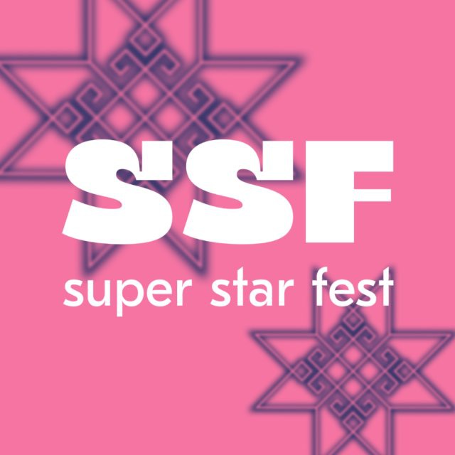 Friends Union ~ SUPER STAR FEST