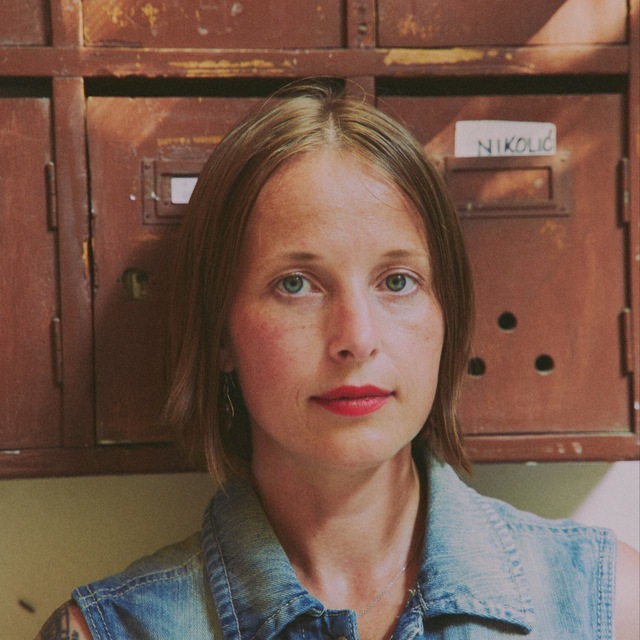 Однажды в Сербии