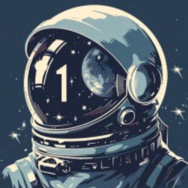 Первая космическая