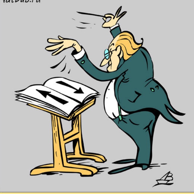 For Conductors