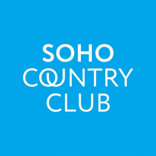 Soho Country Club