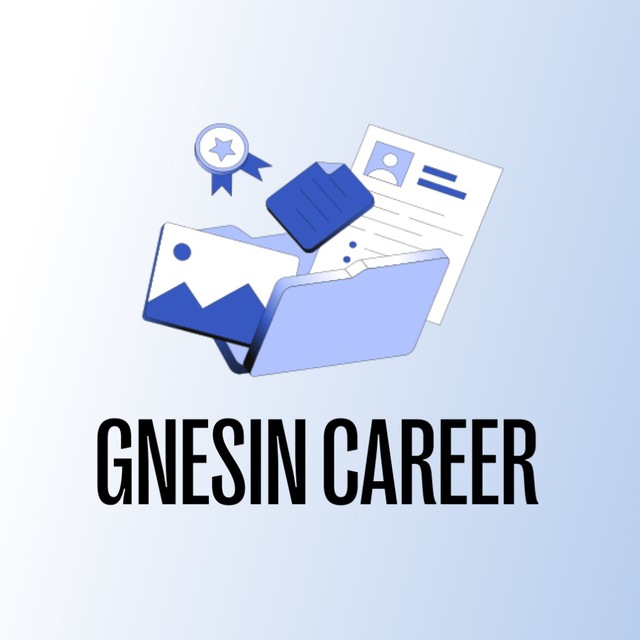 GNESIN CAREER