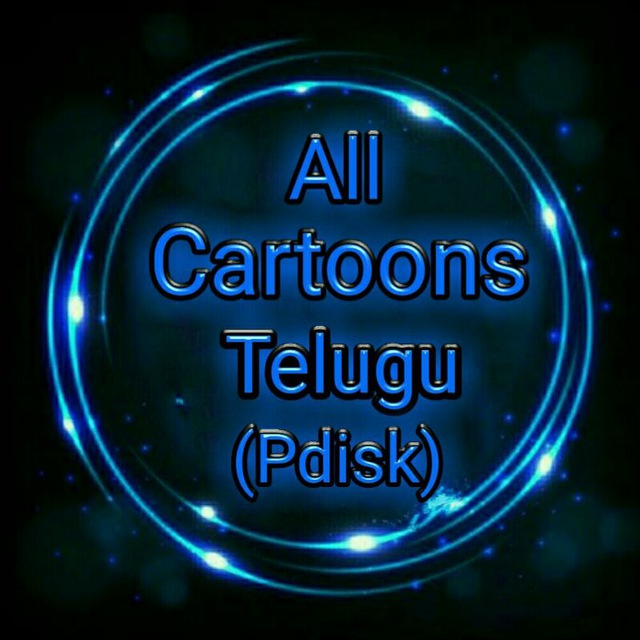 All Cartoons Telugu (Pdisk)