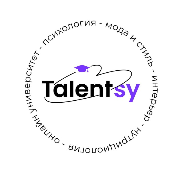 Talentsy