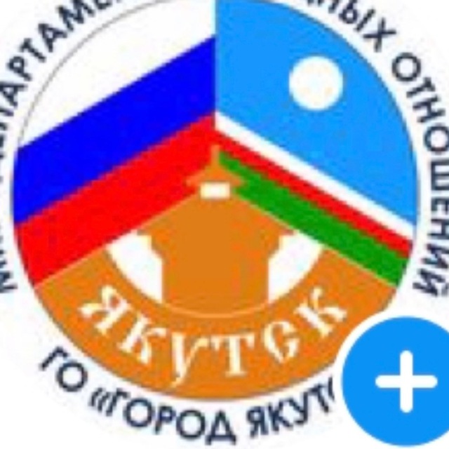 МКУ_ДЖО