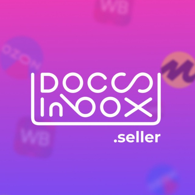 Docs.Seller. Маркировка ЧЕСТНЫЙ ЗНАК
