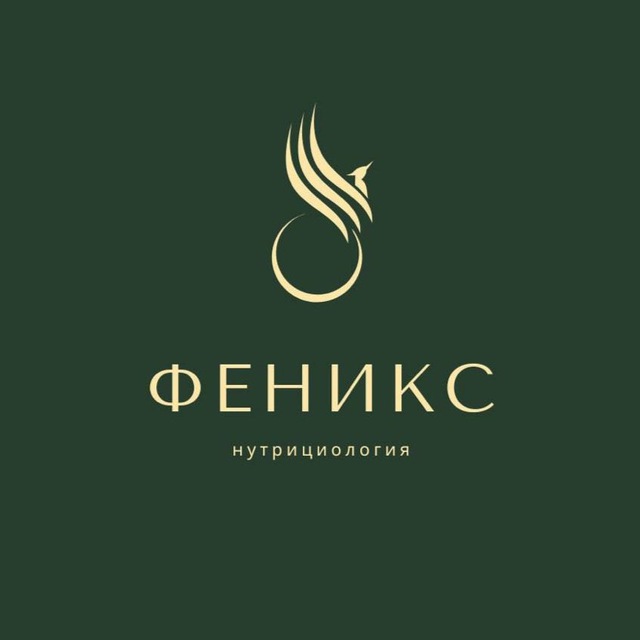ФЕНИКС ОЦЗ