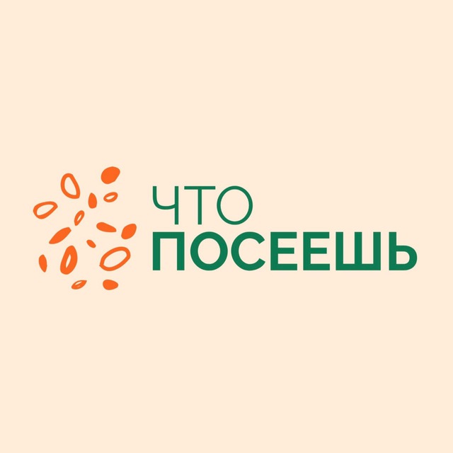 ЧТОПОСЕЕШЬ.ORG - Про...