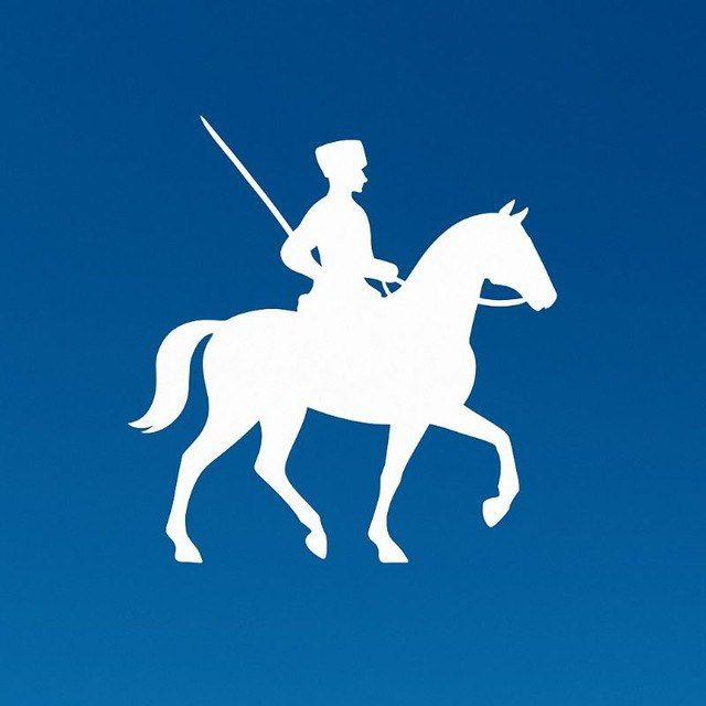 Типичный Каменск-Шахтинский