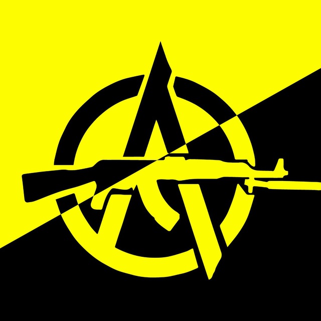 Анархия - это Свобода! ?