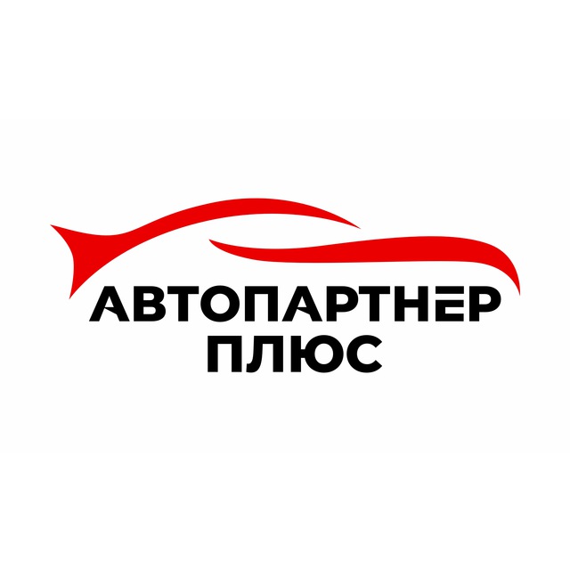 Авто из Кореи, Китая, Японии ? Автопартнер Плюс