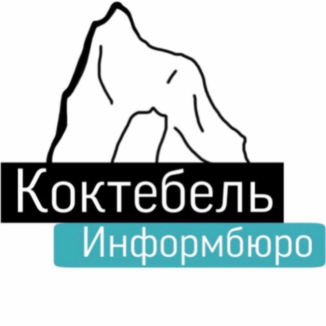 Koktebel