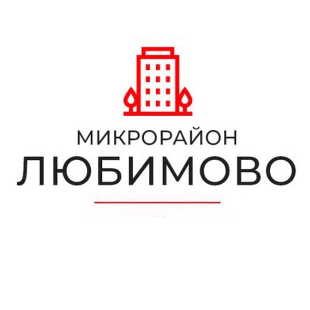 Индекс мкр любимово. Жк любимово планировки. Любимово планировки. Любимово в краснодаре планировка. Жк любимово планировки.
