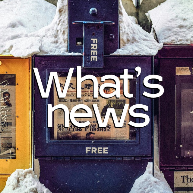 What's News