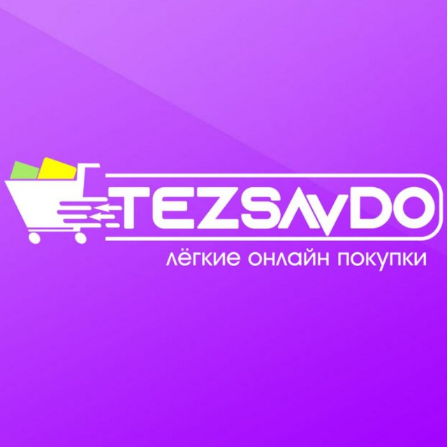 Tez Savdo™| Russia??