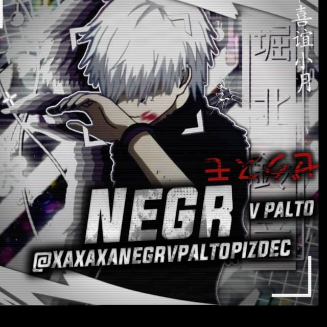 X | PROTECT
