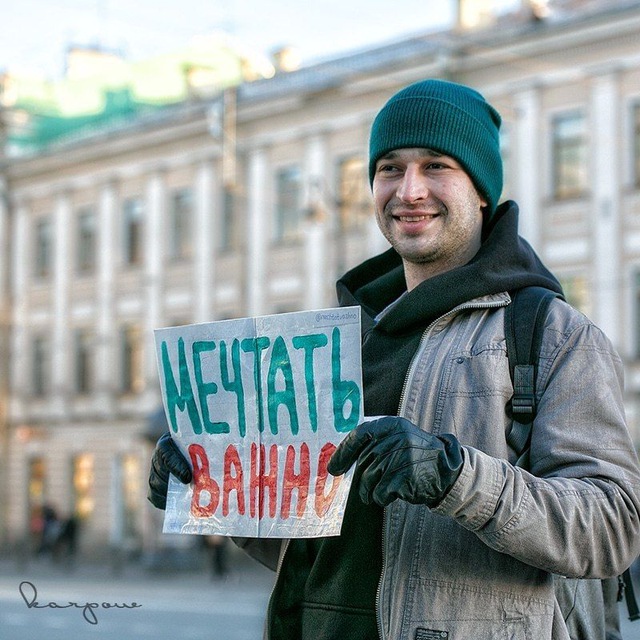 Александр Парфененко
